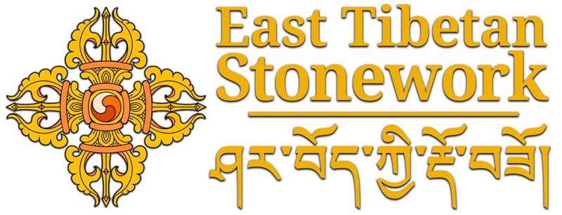 East Tibetan Stonework